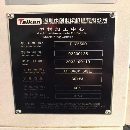 仓库新到同款两台台群2500加工中心，发那科MFPlus系统.