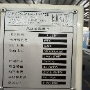 同款三台印度阿三ACE数控车床打包更优惠