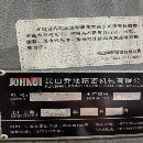 到货同款两台2023年11月乔地1580两线一硬台湾罗毅主轴.