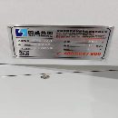 新到一台2022年高配南通国盛1270重型加工中心，两线一.