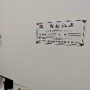 同款两台2025年我855加工中心，新代系统，价格不贵