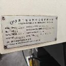 刚刚拿下一批厦门扬森精品加工中心1，扬森YSV1160 立.