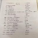 齐重数控产，SMVTM1600X56/160，数控立式车铣复合，加.