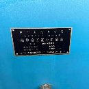 北京二机MG1432C高精度万能外圆磨床，磨削直径320mm，.