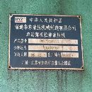 南通华东1000吨框架液压机。有效台面2.5X4.75米。开口.