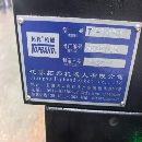 2025年拓邦2017数控龙门铣床，两线一硬，发那科系统，.