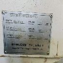 小十几万秒杀型材复合四轴加工中心带AB轴品牌: 苏州德.