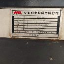 沈阳4065数控车床欧凯6150数控车床重庆二机6150数控车.