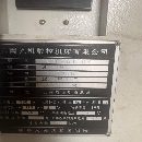 刚刚拿下云南 6150 数控车两台，带液压卡盘，新机精度