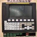 日本原装西田400卧加，拆机价高点三轴重型线规，配件.