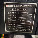 仓库新到一台台群T600S的钻功机、M80系统、21刀伺服刀.