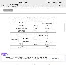 库房提货，4500吨，封头机，此机260余吨，具体看参数