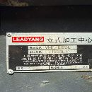 台湾立扬VMC-188B数控铣，立扬1890加工中心，可加刀库.