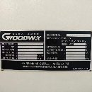 津上M08数控斜车程泰1500数控斜车沈阳1625数控斜车