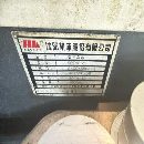沈阳4065数控车，工厂在位便宜处理