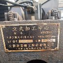 新诺VMC850立式加工中心，2019年出厂，广数系统，三轴.