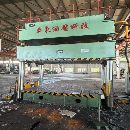 1000吨已售。400一一800吨还有多台，大品牌成色新，近.