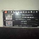 立车，DVT的齐一5m数控立车2021年机器车削直径5m卡盘.
