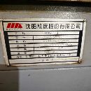 精品2019年沈阳CAK5085S数控车床，液压卡盘，带档位，.