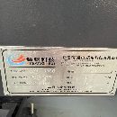 镒钢科技1160 超性价比2026年出厂几乎新机三菱m80系统.
