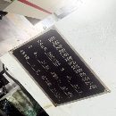 []（几万块一台）盐城工厂买下T700-一共19台、2023年产.