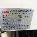 同款两台乔峰t5钻工机