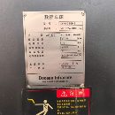 同款四台韩国斗山Doosan Lynx 220M车铣复合单主轴、带.