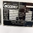 精品程泰gls200