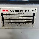 沈阳5085系统广数980TDi床身上回转直径500mm，工件加.