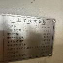 济南二机400双点压力机前移动工作台，液压顶出8面可调.