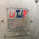 出售2023年金谭佳320四轴，带驱动，带圆盘尾座