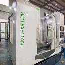 刚到友佳1160重型加工中心，法那科mf Plus系统，三轴4.