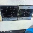 马扎克VCN430AL立式加工中心（同款2台）三轴行程X：56.