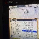 成都航空工厂海天2016龙门加工中心 同款11台 全部带刀.