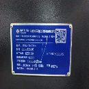 同款两台准新海天1613龙门加工中心，两线一硬导轨，三.