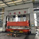 南通豪力1250吨框架液压机。伺服系统。工作台2.5米4.7.