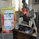 美国DM2800数控铣