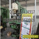 XK5038数控铣床