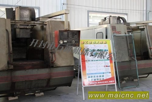 []供应捷克VMC1060