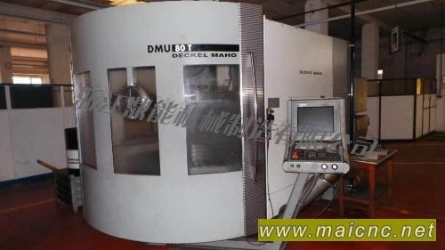 供应德国德玛吉DMU80T五轴联动加工中心