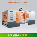 深圳钜匠M系列JNC-2016M雕刻机高速大行程手板治具