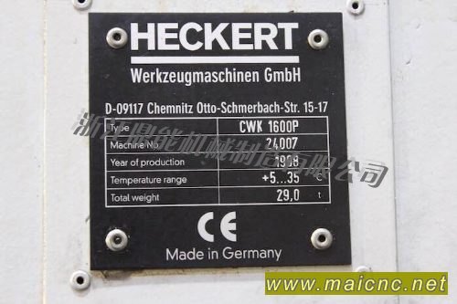 供应德国海克特CWK1600卧式加工中心